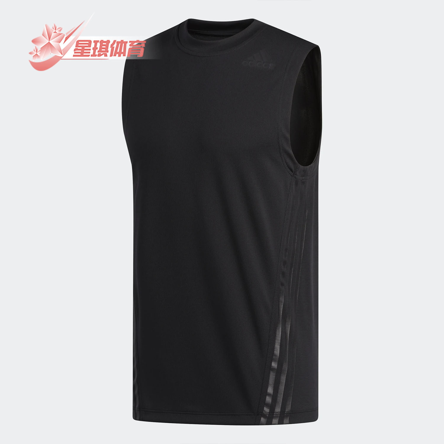 Adidas/阿迪达斯男运动背心