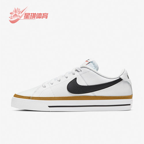 休闲板鞋正品Nike/耐克低帮