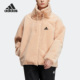 阿迪达斯正品 女子保暖毛绒外套 STY FUR Adidas 新款 JKT H07394