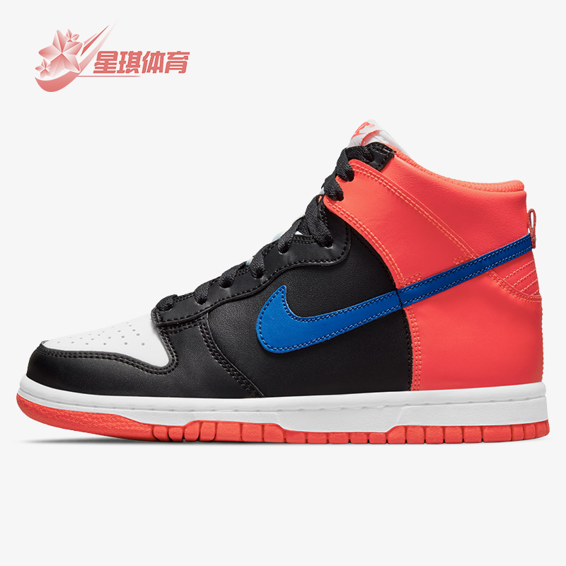 nike耐克正品大童女gs时尚运动鞋