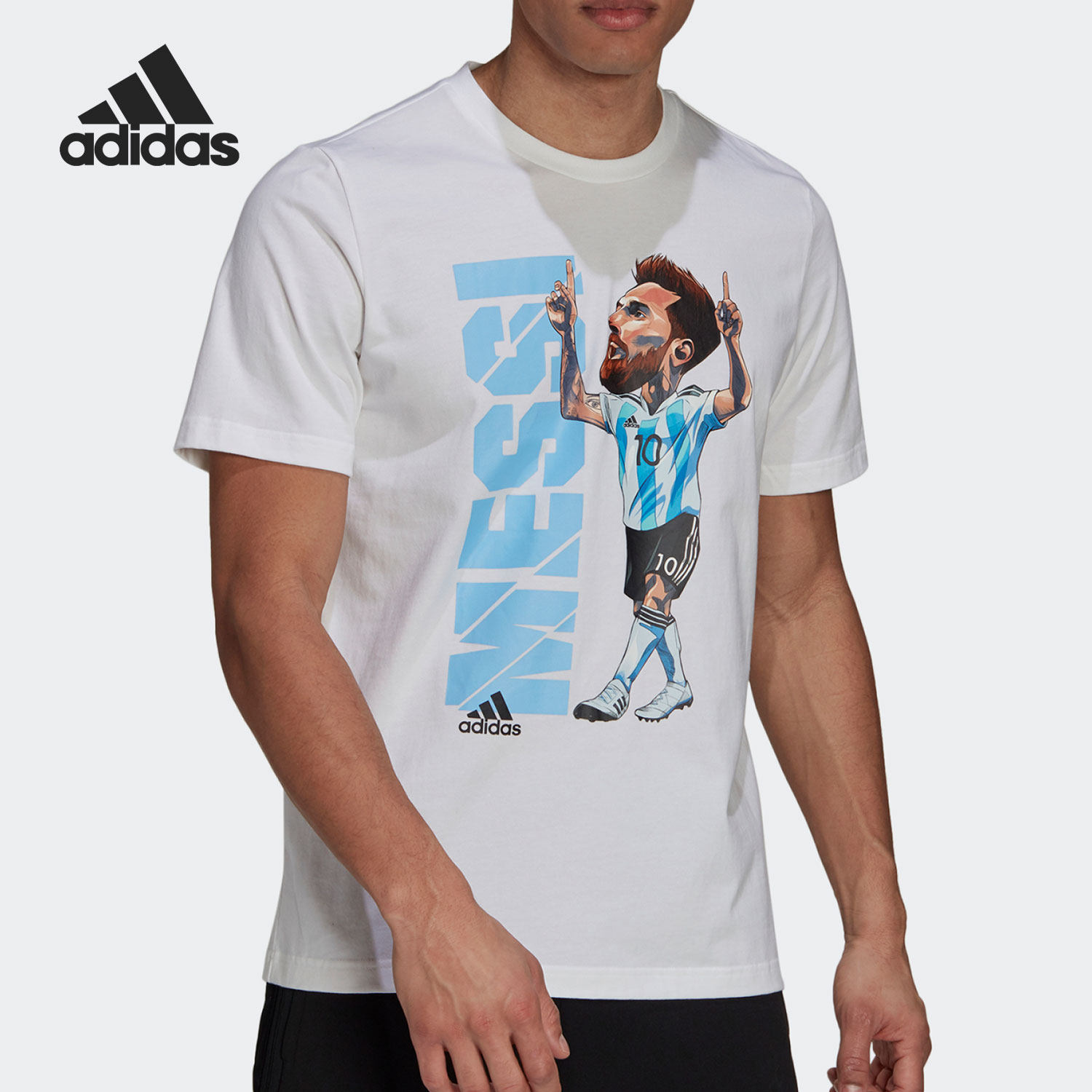 Adidas/阿迪达斯正品新款男子夏季短袖足球运动T恤 HA5451