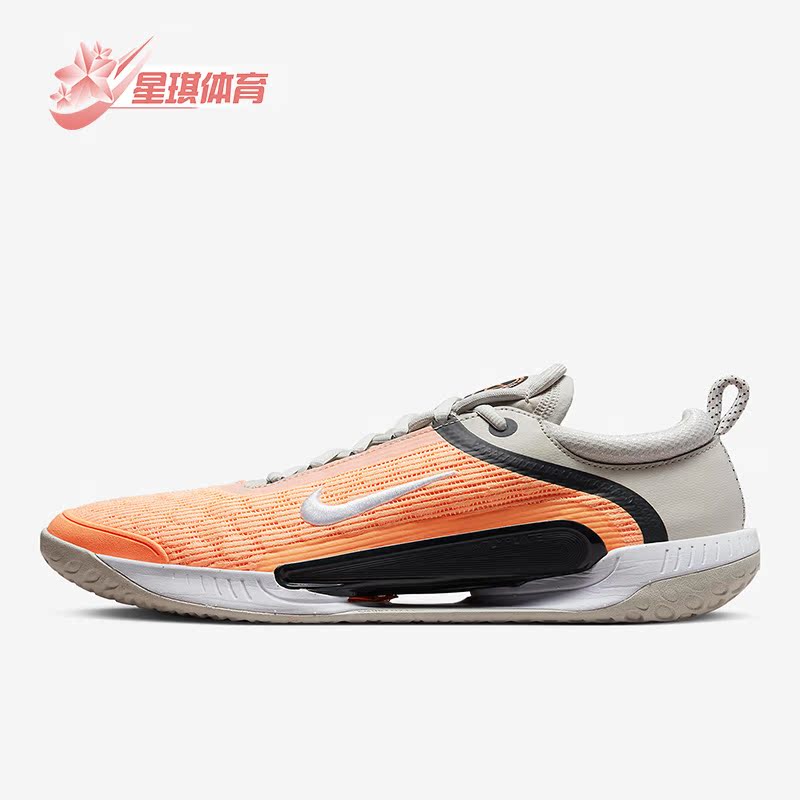 耐克正品男子秋运动舒适网球鞋