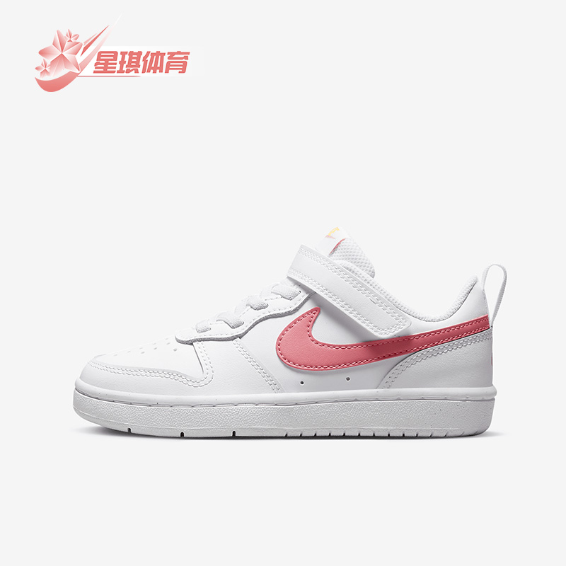 耐克正品大童低帮运动休闲鞋