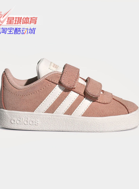 Adidas/阿迪达斯正品儿童休闲运动鞋EE6905 EE6907 F36402 F36406