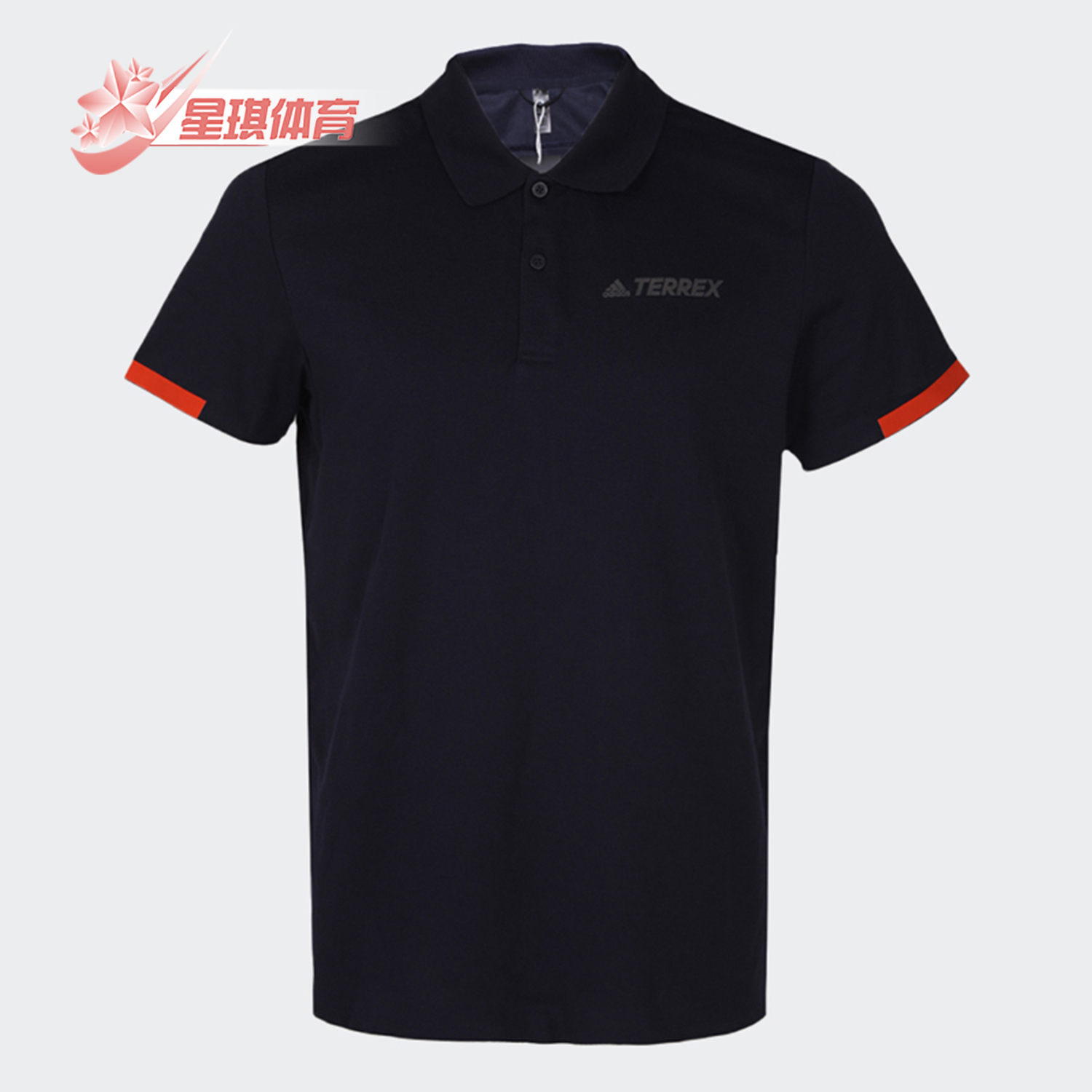 阿迪达斯时尚潮流fn0798polo衫