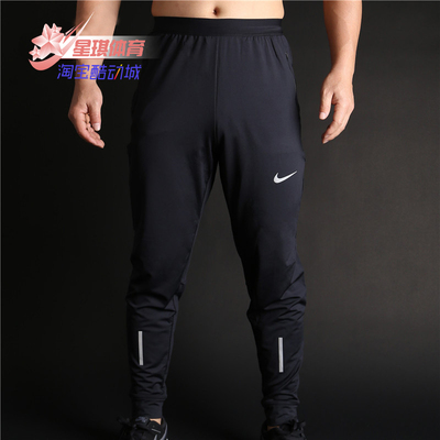 耐克男子休闲针织训练跑步长裤