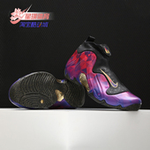 耐克正品 BV6648 男子 新款 Nike 风一新年限定篮球鞋 夏季 CNY 605