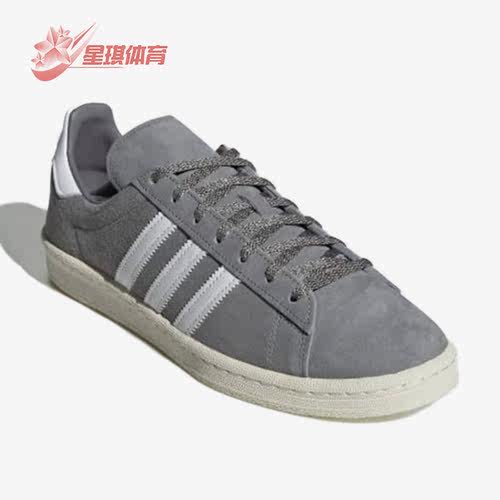 翻毛皮运动休闲Adidas/阿迪达斯