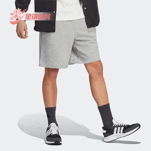 男宽松透气运动短裤阿迪达斯正品