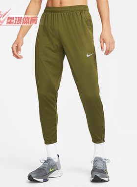 Nike/耐克正品新款男子跑步训练休闲运动九分裤 DD6216-326