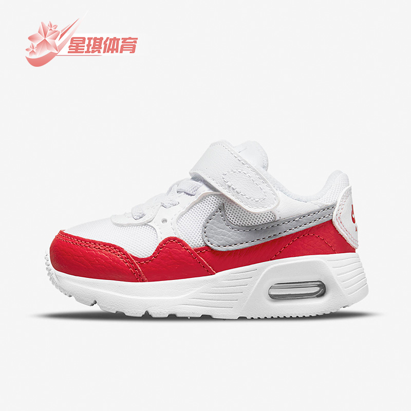 耐克2021年夏季低帮运动风休闲鞋