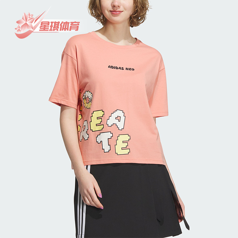 阿迪达斯正品印花女子运动短袖