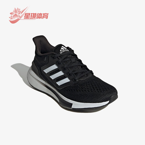Adidas/阿迪达斯正品透气