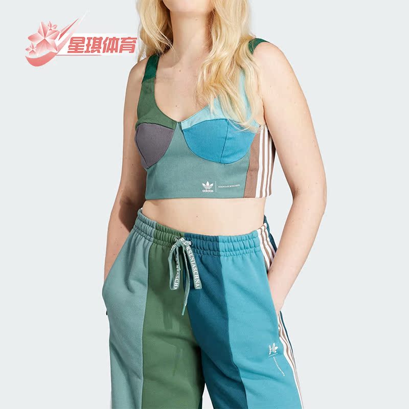 阿迪达斯三叶草女子时尚运动背心