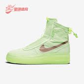 BQ6096 Nike 700 Force 1女子机能风休闲运动鞋 耐克正品 休闲Air