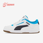 380747 Puma Rebound Joy男女运动休闲鞋 彪马正品 夏季