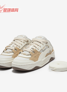 Puma/彪马正品新款男女同款露后跟穆勒休闲鞋399501-01