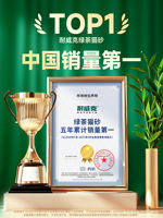 Naiweike Green Tea Tofu Cat Litter mixed with Cassava bentonite Sand Deodorizing dust-free sand with free shipping thumbnail 7