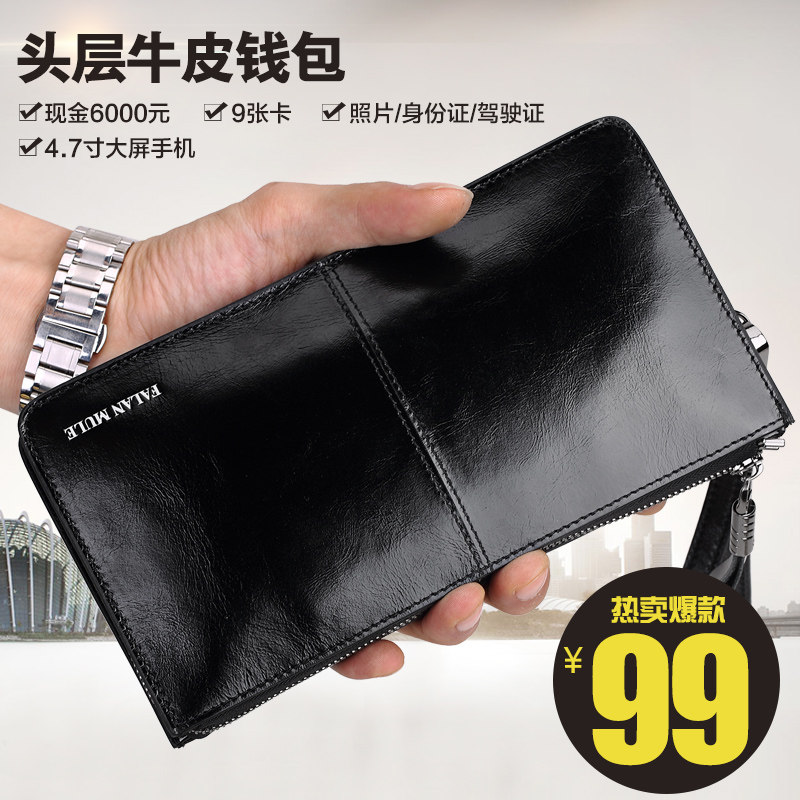 Sac pour homme - Ref 51091 Image 3