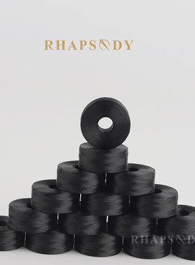 狂想曲无梭芯无边绣花底线高强力缝纫黑白色