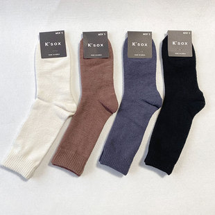 韩国东大门KSOX中筒袜男珊瑚绒加厚保暖纯色舒适百搭秋冬款男袜