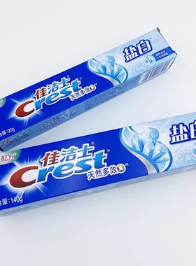 佳洁士盐白牙膏90g/140g天然多效洁白牙齿清洁薄荷家庭装防蛀固齿