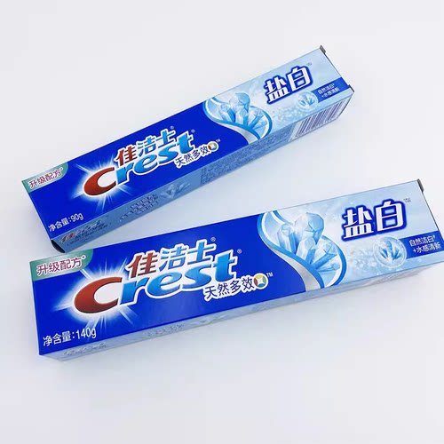 盐白牙膏90g/140g清新洁白防蛀