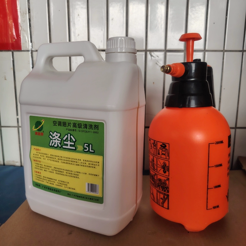 旗星期涤尘空调清洗剂铝翅片清洁剂油污清洁5L一瓶