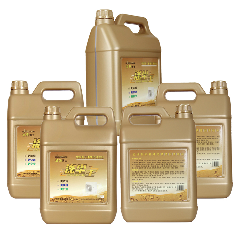 金亮博士空调清洁剂高浓缩