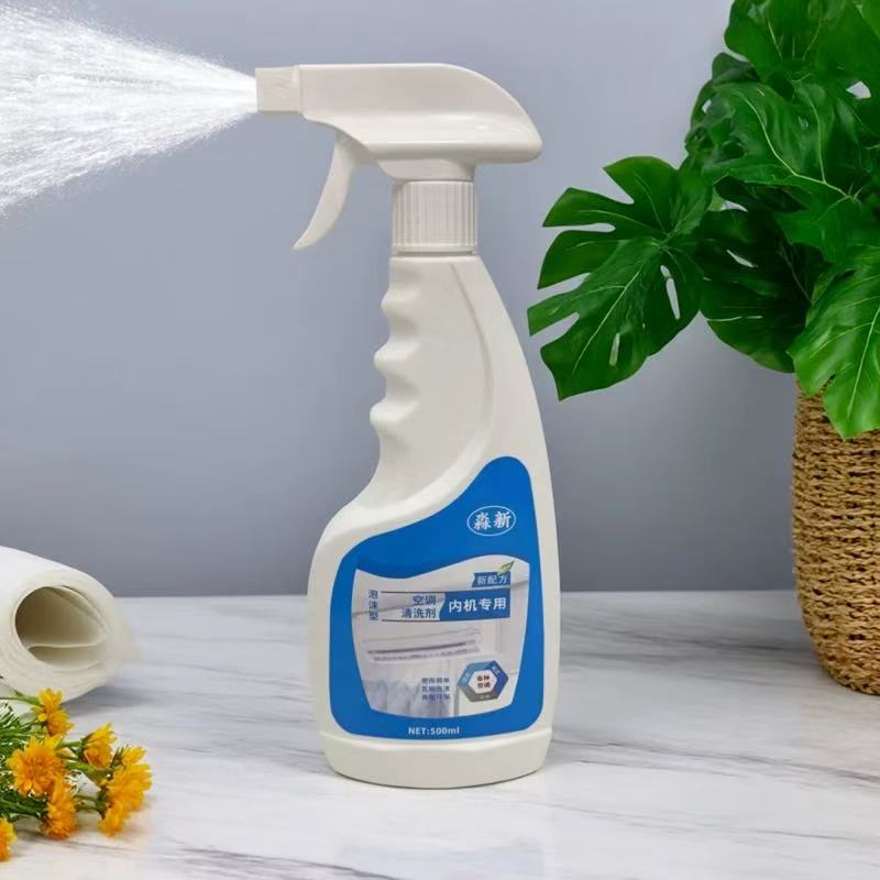 空调清洗剂内机专用清洁剂去污去异味家用温和不伤手橙香味500ml