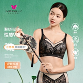 彩婷内衣女夏薄款 调整型聚拢收副乳防下垂薄款 大胸文胸BC杯6501