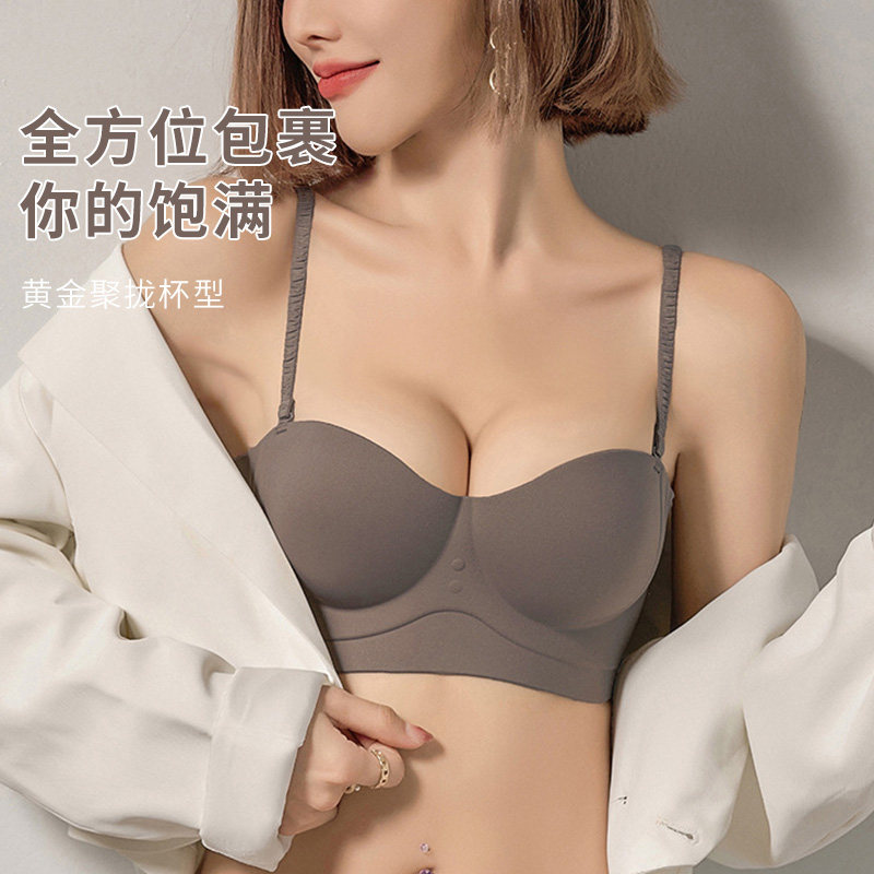 彩婷内衣女夏薄款小胸聚拢可拆卸肩带美背无感光面文胸B杯8176