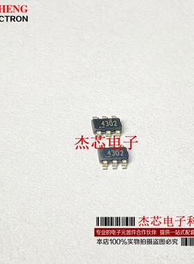 原装正品 TPS54302DDCR SOT-23-6 丝印4302 同步降压转换器芯片IC
