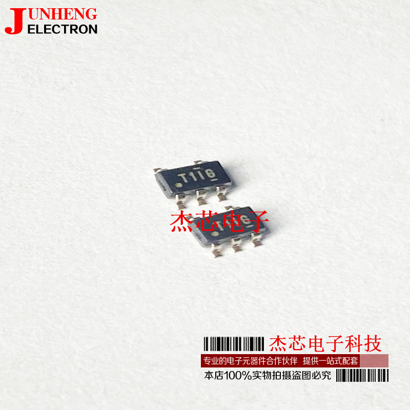 TL331IDBVR丝印T11G高压单路