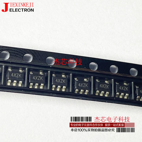 原装RT9193-30GBLDO稳压芯片