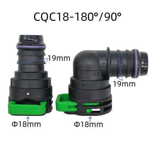 CQC18新能源水冷板散热水箱接头