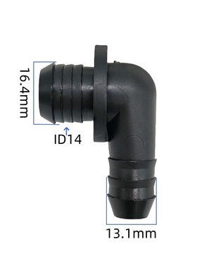 ID14变径L形二通汽车燃油管接头塑料黑色真空水路燃油用快速接头
