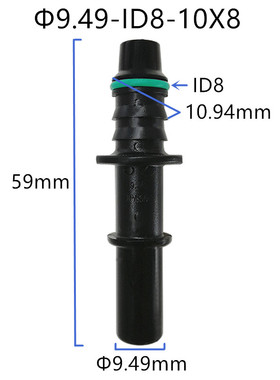 9.49 ID8加长阳接头公头汽车改装燃油管快速接头塑料黑色180度直