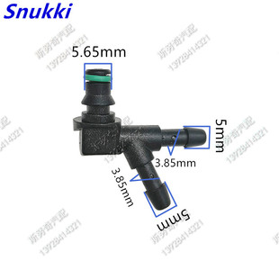 塑料迷你小3通 回油管接头 三通燃油管接头