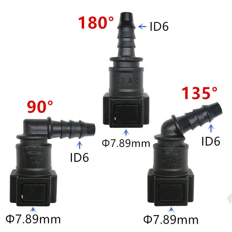 汽油滤清器接头用于部分比亚迪