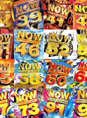 Now That s What I Call Music 精选HIFI合集175辑分轨FLAC珍藏级