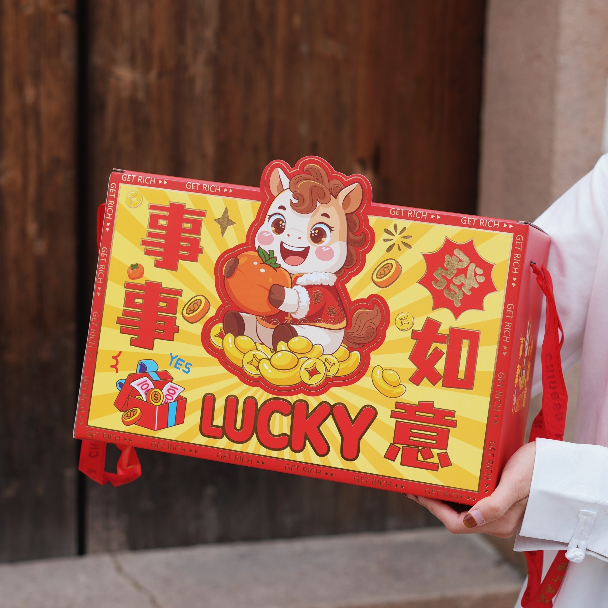 新款年货包装盒海鲜干货礼品盒零食土特产礼盒子熟食外大礼包定制