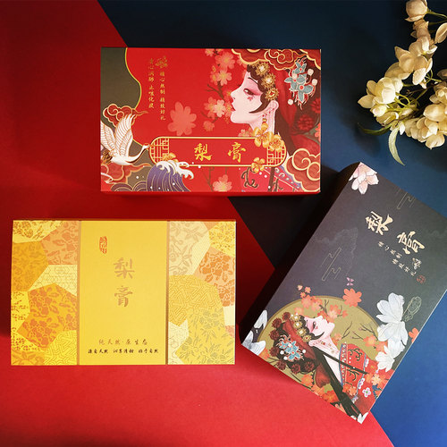 现货瓶装梨花1-2定制盒子