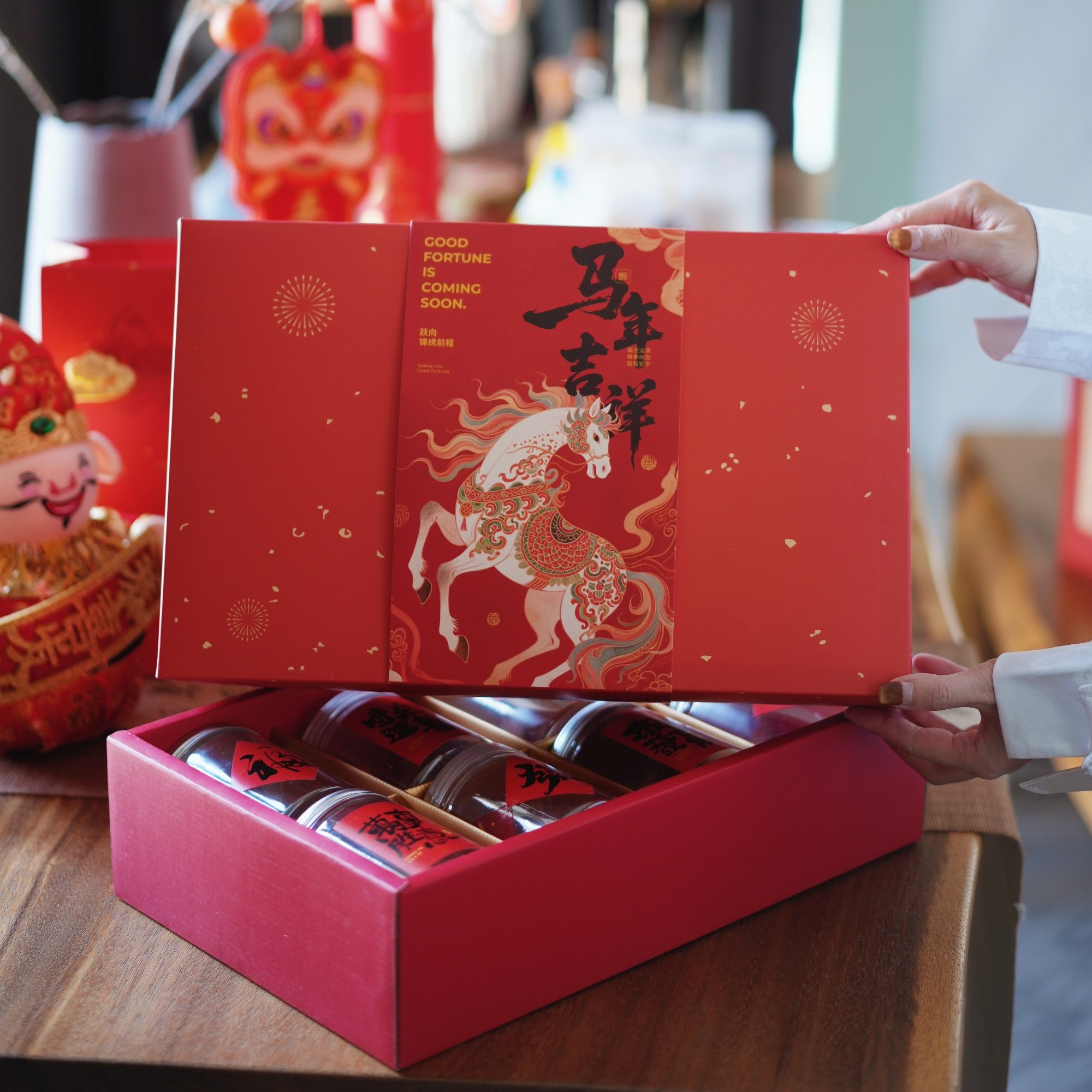 年货礼盒包装定制高档零食水果礼品盒定做春节通用礼品包装盒制作,包装,礼品盒,淘宝优惠券,粉丝福利购,淘宝优惠卷