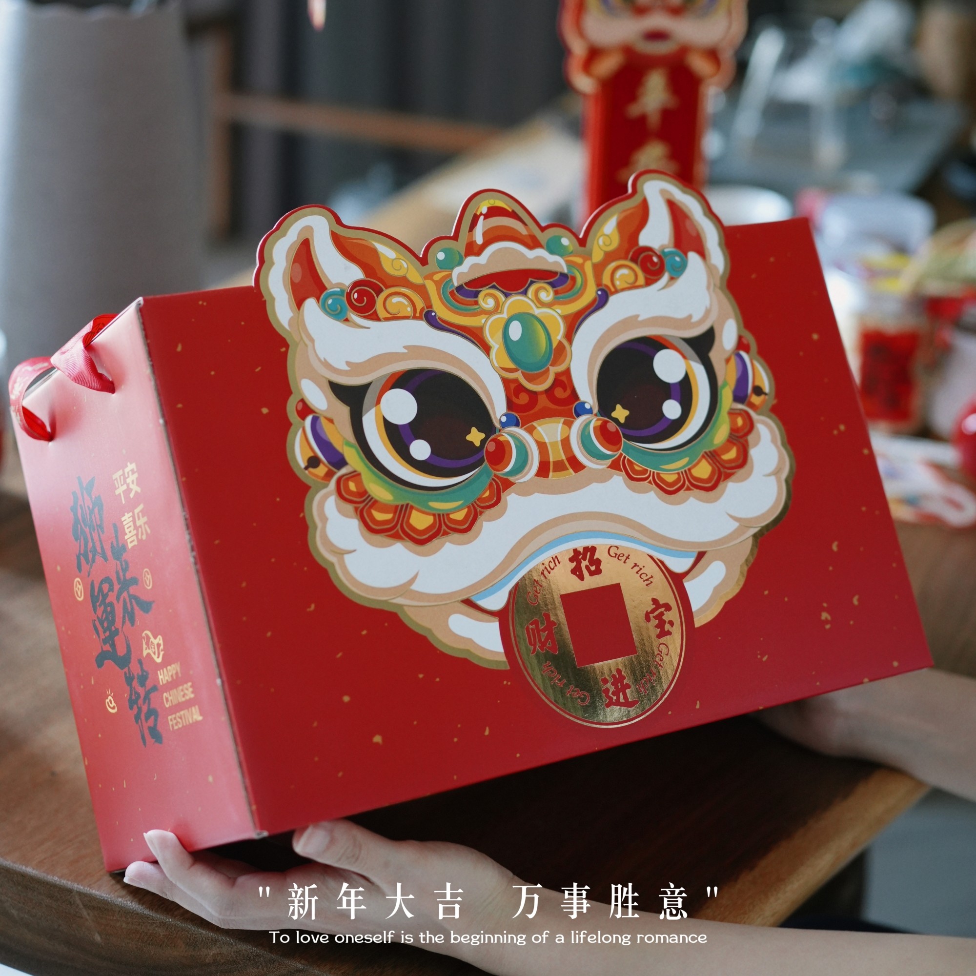 新款年货包装盒海鲜干货礼品盒零食土特产礼盒子熟食外大礼包定制