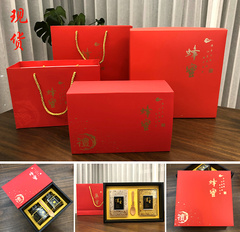高档蜂蜜包装礼盒/土蜂蜜包装盒2-4斤装巢蜜礼盒/现货批发定制
