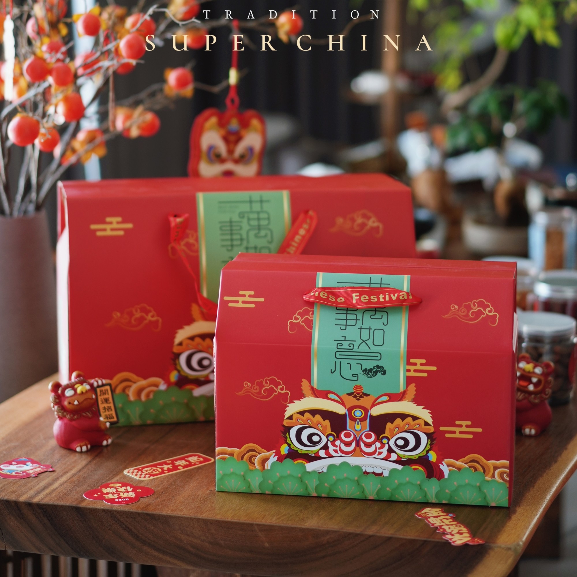 年货礼盒包装盒高档送礼干果坚果春节大礼盒镂空盒子手提礼品盒,包装,礼品盒,淘宝优惠券,粉丝福利购,淘宝优惠卷