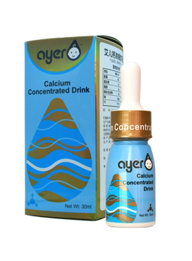 Ayer艾儿钙浓缩饮液原装进口 甘氨酸螯合钙 液体浓缩钙 30Ml