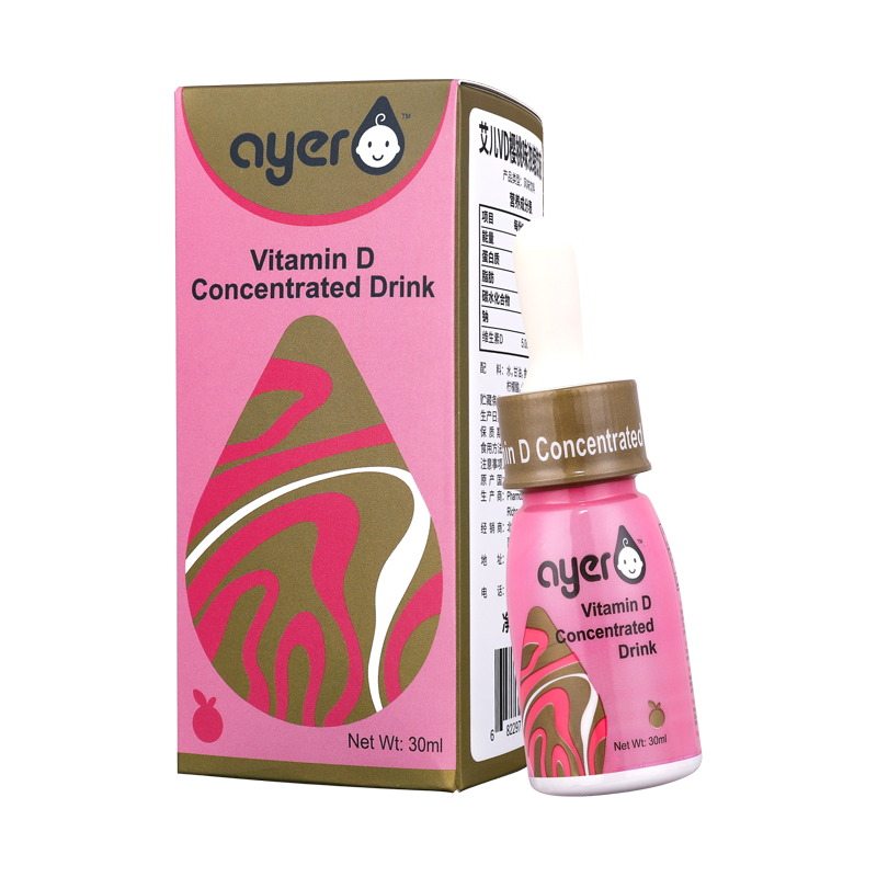 22年5月ayer艾儿vd樱桃味浓缩饮液维生素vd3 外包装挤压 原装进口