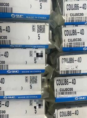 全新原装正品气缸UJB6-4D 450个 议价